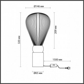 Настольная лампа декоративная Odeon Light Elica 1 5417/1T в Ханты-Мансийске - hanty-mansiysk.mebel24.online | фото 4