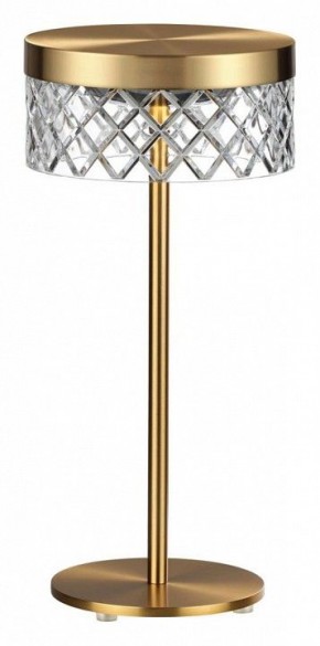 Настольная лампа декоративная Odeon Light Fivre 5032/7TL в Ханты-Мансийске - hanty-mansiysk.mebel24.online | фото