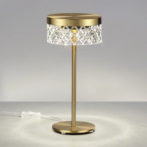 Настольная лампа декоративная Odeon Light Fivre 5032/7TL в Ханты-Мансийске - hanty-mansiysk.mebel24.online | фото 3