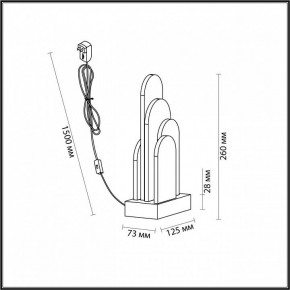Настольная лампа декоративная Odeon Light Foros 5437/12TL в Ханты-Мансийске - hanty-mansiysk.mebel24.online | фото 5