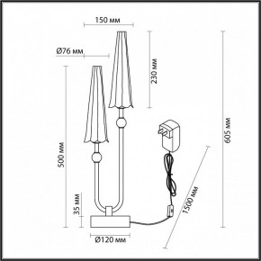 Настольная лампа декоративная Odeon Light Fungo 5429/10TL в Ханты-Мансийске - hanty-mansiysk.mebel24.online | фото 4