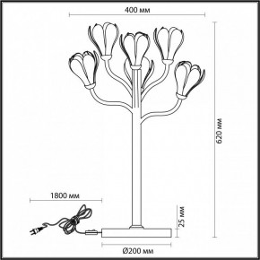 Настольная лампа декоративная Odeon Light Gardi 5090/6T в Ханты-Мансийске - hanty-mansiysk.mebel24.online | фото 5