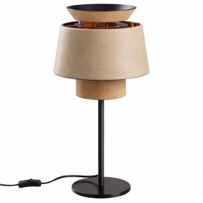 Настольная лампа декоративная Odeon Light Kressa 4992/1T в Ханты-Мансийске - hanty-mansiysk.mebel24.online | фото