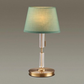 Настольная лампа декоративная Odeon Light London 4887/1T в Ханты-Мансийске - hanty-mansiysk.mebel24.online | фото 2