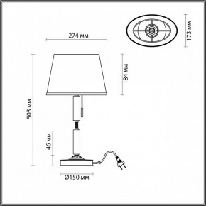 Настольная лампа декоративная Odeon Light London 4887/1T в Ханты-Мансийске - hanty-mansiysk.mebel24.online | фото 3