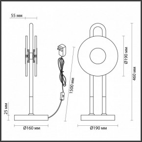 Настольная лампа декоративная Odeon Light Magnet 5407/12TL в Ханты-Мансийске - hanty-mansiysk.mebel24.online | фото 4