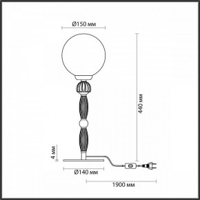 Настольная лампа декоративная Odeon Light Palle 5405/1T в Ханты-Мансийске - hanty-mansiysk.mebel24.online | фото 4