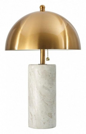 Настольная лампа декоративная Odeon Light Rufina 7088/2T в Ханты-Мансийске - hanty-mansiysk.mebel24.online | фото