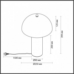 Настольная лампа декоративная Odeon Light Rufina 7089/2T в Ханты-Мансийске - hanty-mansiysk.mebel24.online | фото 5