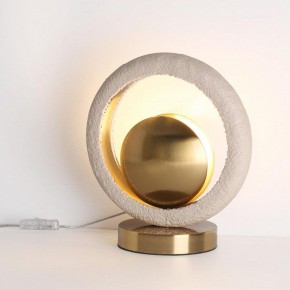 Настольная лампа декоративная Odeon Light Saturn 5443/1T в Ханты-Мансийске - hanty-mansiysk.mebel24.online | фото 2
