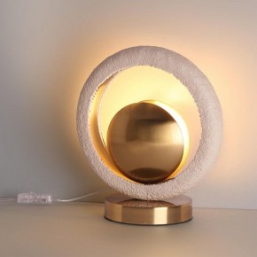 Настольная лампа декоративная Odeon Light Saturn 5443/1T в Ханты-Мансийске - hanty-mansiysk.mebel24.online | фото 3