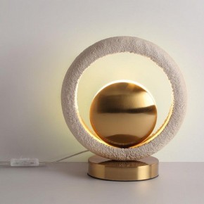 Настольная лампа декоративная Odeon Light Saturn 5443/1T в Ханты-Мансийске - hanty-mansiysk.mebel24.online | фото 4
