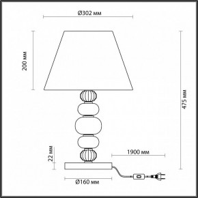 Настольная лампа декоративная Odeon Light Sochi 4896/1T в Ханты-Мансийске - hanty-mansiysk.mebel24.online | фото 4
