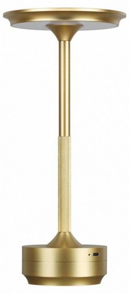 Настольная лампа декоративная Odeon Light Tet-A-Tet 5033/6TL в Ханты-Мансийске - hanty-mansiysk.mebel24.online | фото