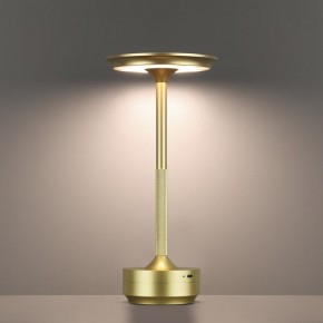 Настольная лампа декоративная Odeon Light Tet-A-Tet 5033/6TL в Ханты-Мансийске - hanty-mansiysk.mebel24.online | фото 5