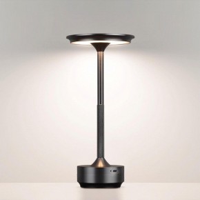 Настольная лампа декоративная Odeon Light Tet-A-Tet 5034/6TL в Ханты-Мансийске - hanty-mansiysk.mebel24.online | фото 2