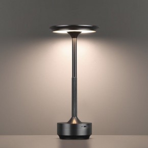 Настольная лампа декоративная Odeon Light Tet-A-Tet 5034/6TL в Ханты-Мансийске - hanty-mansiysk.mebel24.online | фото 5