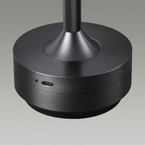 Настольная лампа декоративная Odeon Light Tet-A-Tet 5034/6TL в Ханты-Мансийске - hanty-mansiysk.mebel24.online | фото 7