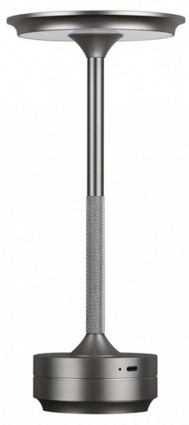 Настольная лампа декоративная Odeon Light Tet-A-Tet 5035/6TL в Ханты-Мансийске - hanty-mansiysk.mebel24.online | фото