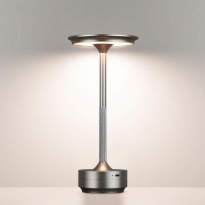 Настольная лампа декоративная Odeon Light Tet-A-Tet 5035/6TL в Ханты-Мансийске - hanty-mansiysk.mebel24.online | фото 2