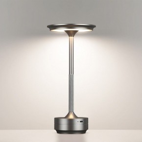 Настольная лампа декоративная Odeon Light Tet-A-Tet 5035/6TL в Ханты-Мансийске - hanty-mansiysk.mebel24.online | фото 4