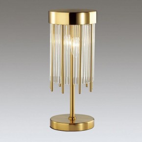 Настольная лампа декоративная Odeon Light York 4788/2T в Ханты-Мансийске - hanty-mansiysk.mebel24.online | фото 2