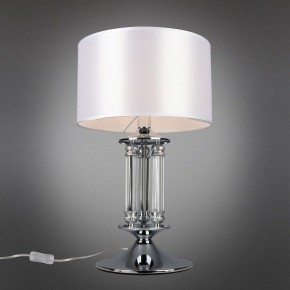 Настольная лампа декоративная Omnilux Alghero OML-64704-01 в Ханты-Мансийске - hanty-mansiysk.mebel24.online | фото 2