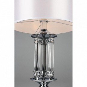 Настольная лампа декоративная Omnilux Alghero OML-64704-01 в Ханты-Мансийске - hanty-mansiysk.mebel24.online | фото 5