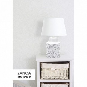 Настольная лампа декоративная Omnilux Zanca OML-16704-01 в Ханты-Мансийске - hanty-mansiysk.mebel24.online | фото 8