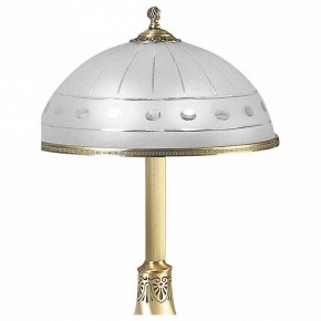 Настольная лампа декоративная Reccagni Angelo 3830 P 1830 в Ханты-Мансийске - hanty-mansiysk.mebel24.online | фото 3