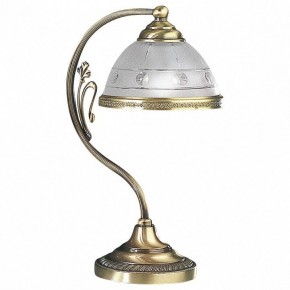 Настольная лампа декоративная Reccagni Angelo 3830 P 3830 в Ханты-Мансийске - hanty-mansiysk.mebel24.online | фото 3