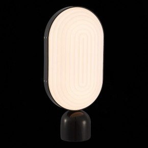 Настольная лампа декоративная ST-Luce Aire SL1302.404.01 в Ханты-Мансийске - hanty-mansiysk.mebel24.online | фото 3
