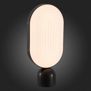 Настольная лампа декоративная ST-Luce Aire SL1302.404.01 в Ханты-Мансийске - hanty-mansiysk.mebel24.online | фото 4