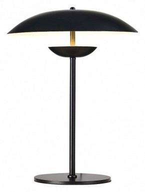 Настольная лампа декоративная ST-Luce Armonico SL6502.404.01 в Ханты-Мансийске - hanty-mansiysk.mebel24.online | фото