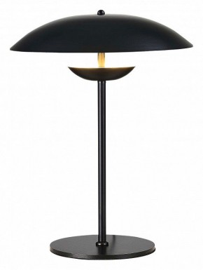 Настольная лампа декоративная ST-Luce Armonico SL6502.404.01 в Ханты-Мансийске - hanty-mansiysk.mebel24.online | фото 3