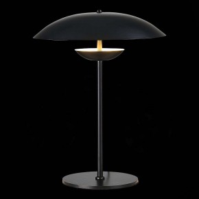Настольная лампа декоративная ST-Luce Armonico SL6502.404.01 в Ханты-Мансийске - hanty-mansiysk.mebel24.online | фото 4
