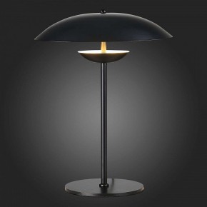 Настольная лампа декоративная ST-Luce Armonico SL6502.404.01 в Ханты-Мансийске - hanty-mansiysk.mebel24.online | фото 5