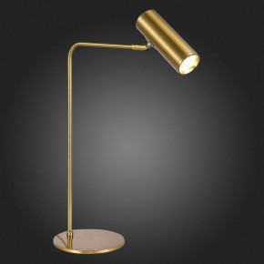 Настольная лампа декоративная ST-Luce Arper SL1006.204.01 в Ханты-Мансийске - hanty-mansiysk.mebel24.online | фото