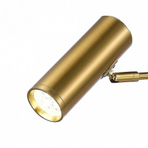 Настольная лампа декоративная ST-Luce Arper SL1006.204.01 в Ханты-Мансийске - hanty-mansiysk.mebel24.online | фото 2
