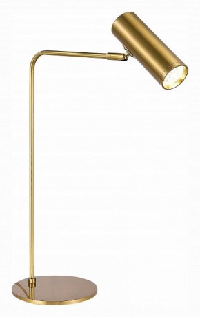 Настольная лампа декоративная ST-Luce Arper SL1006.204.01 в Ханты-Мансийске - hanty-mansiysk.mebel24.online | фото 3