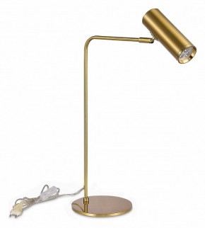 Настольная лампа декоративная ST-Luce Arper SL1006.204.01 в Ханты-Мансийске - hanty-mansiysk.mebel24.online | фото 4