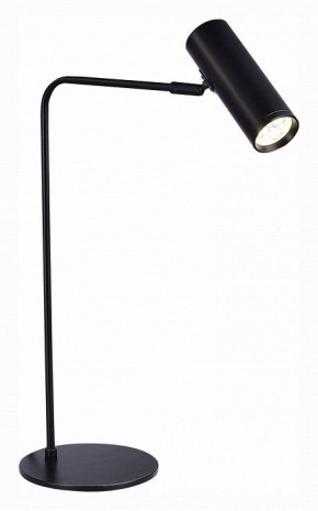 Настольная лампа декоративная ST-Luce Arper SL1006.404.01 в Ханты-Мансийске - hanty-mansiysk.mebel24.online | фото