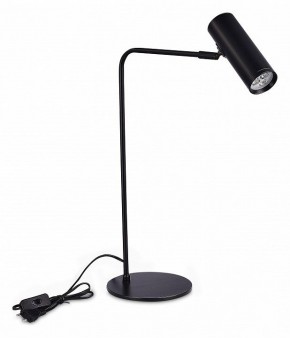 Настольная лампа декоративная ST-Luce Arper SL1006.404.01 в Ханты-Мансийске - hanty-mansiysk.mebel24.online | фото 2