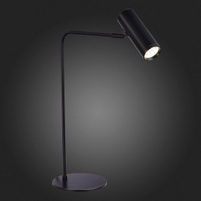 Настольная лампа декоративная ST-Luce Arper SL1006.404.01 в Ханты-Мансийске - hanty-mansiysk.mebel24.online | фото 4