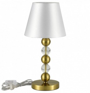 Настольная лампа декоративная ST-Luce AURORA SL2003.304.01 в Ханты-Мансийске - hanty-mansiysk.mebel24.online | фото