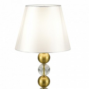 Настольная лампа декоративная ST-Luce AURORA SL2003.304.01 в Ханты-Мансийске - hanty-mansiysk.mebel24.online | фото 3