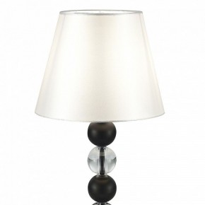 Настольная лампа декоративная ST-Luce AURORA SL2003.404.01 в Ханты-Мансийске - hanty-mansiysk.mebel24.online | фото 3