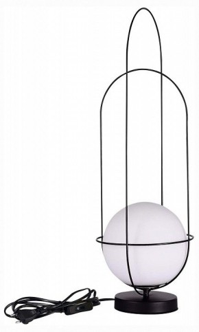 Настольная лампа декоративная ST-Luce Beata SL1189.404.01 в Ханты-Мансийске - hanty-mansiysk.mebel24.online | фото 2