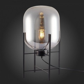Настольная лампа декоративная ST-Luce Burasca SL1050.704.01 в Ханты-Мансийске - hanty-mansiysk.mebel24.online | фото 4