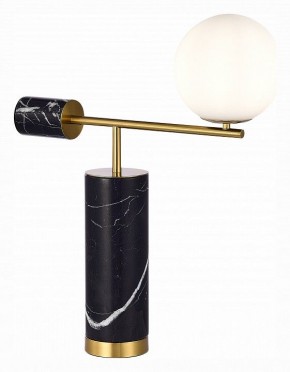 Настольная лампа декоративная ST-Luce Danese SL1008.404.01 в Ханты-Мансийске - hanty-mansiysk.mebel24.online | фото